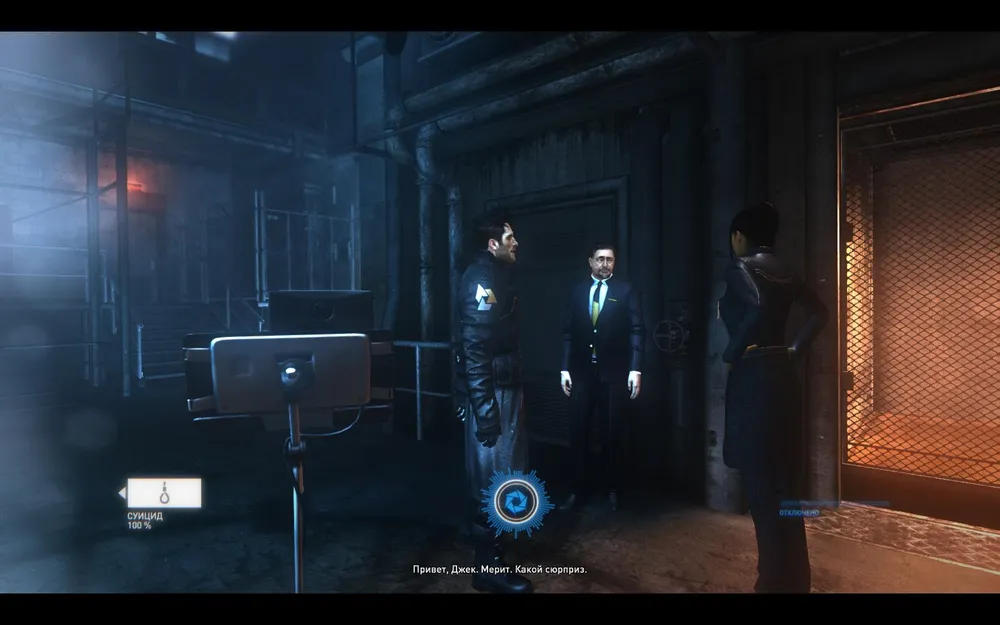Syndicate 2012-02-24 17-47-26-16